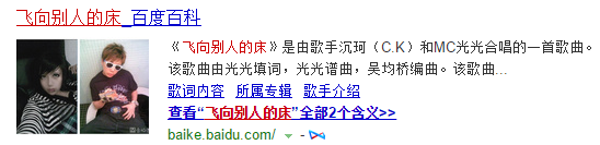 国企待遇哪家强，十大国企待遇排名，稳居榜首的是它？‘太阳成集团tyc234cc’